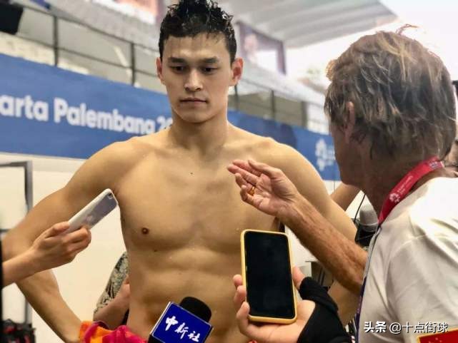 孙杨遭禁赛8年澄清,孙杨回应遭禁赛8年新闻