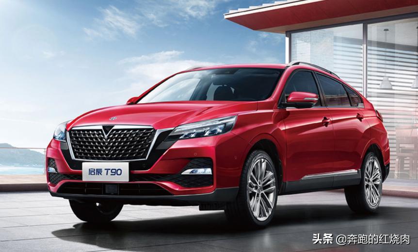 全新跨界启辰t90,启辰t90为何是中型suv