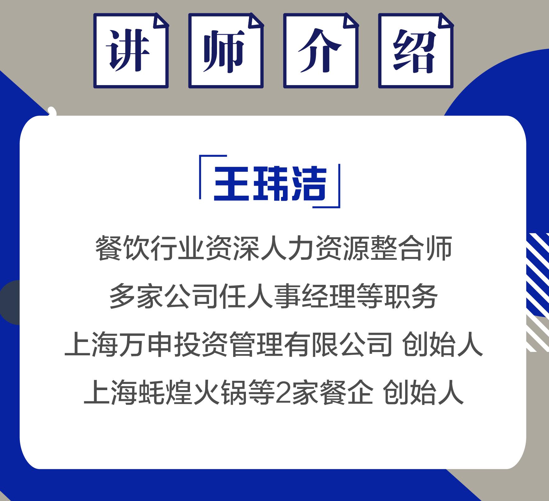 餐饮老板遇到辞职员工怎么办,餐饮如何让员工离职