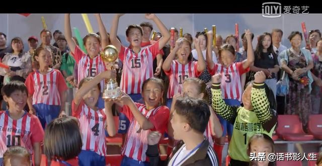 贫困地区孩子自强不息,一群孩子通过跑步改变命运