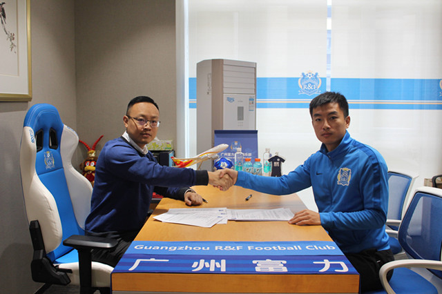 中国足坛有望再迎归化球员,中超足球最新引援