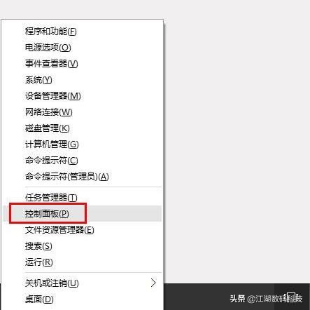 win10硬盘模式更改为ahci模式吗,win10装完系统怎么开ahci