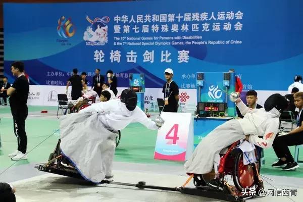 天津的运动会,天津十五届运动会