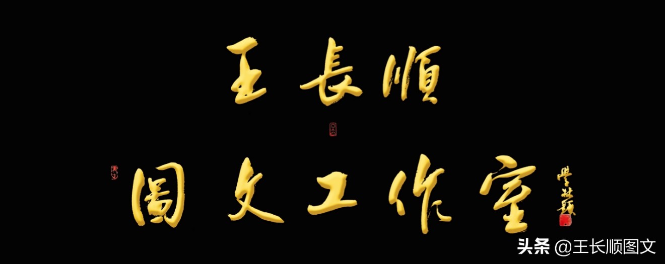 林州市教育红榜,林州体育赛事