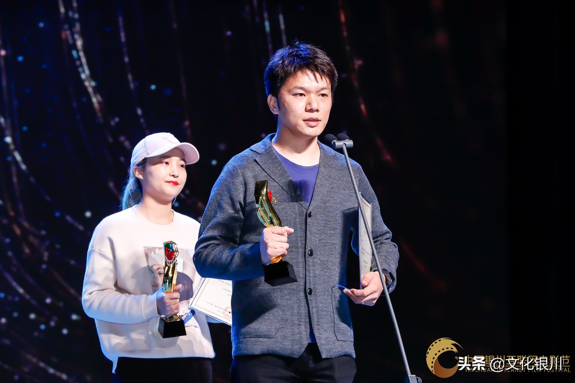 第三届中国银川互联网电影节闭幕,2019银川电影节闭幕式