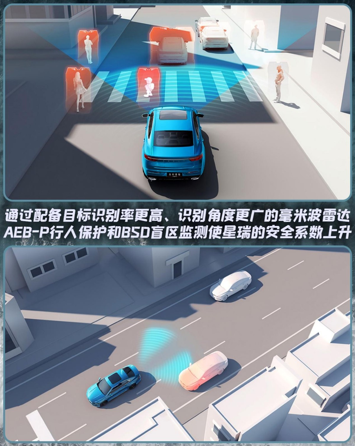 吉利星越始于颜值,始于颜值的车