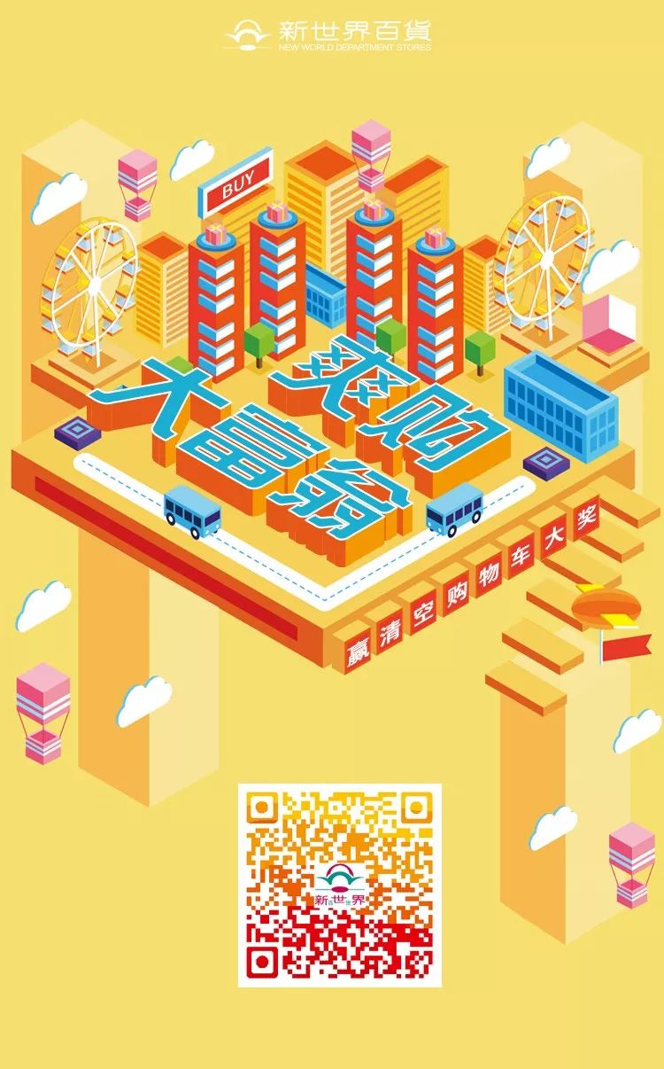 双十一 | 简单、粗暴的薅羊毛攻略来袭！Perfect