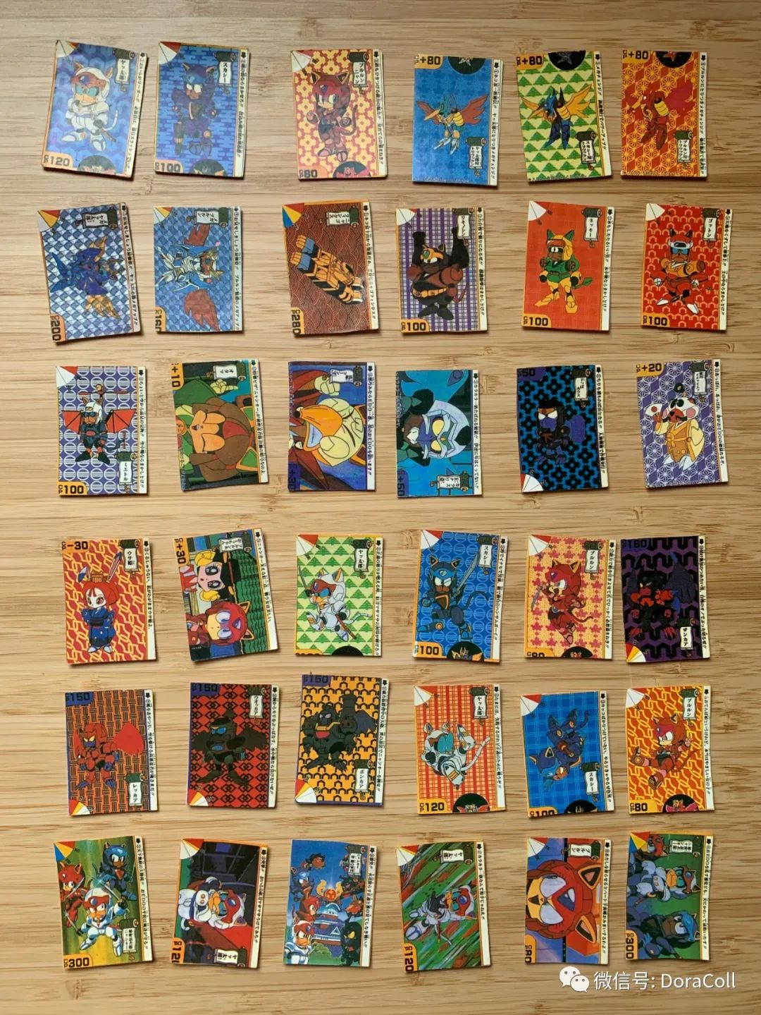 「キャッ*党**忍伝てやんでえ」90年代神猫特战队贴纸