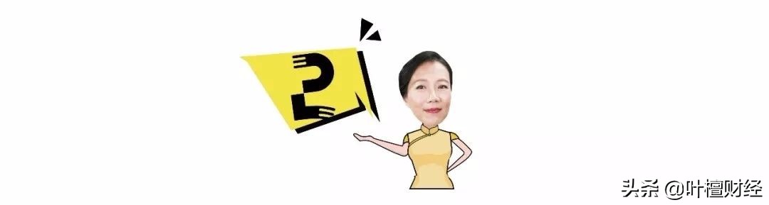 董明珠和叶檀是同学吗,董明珠和叶檀对话