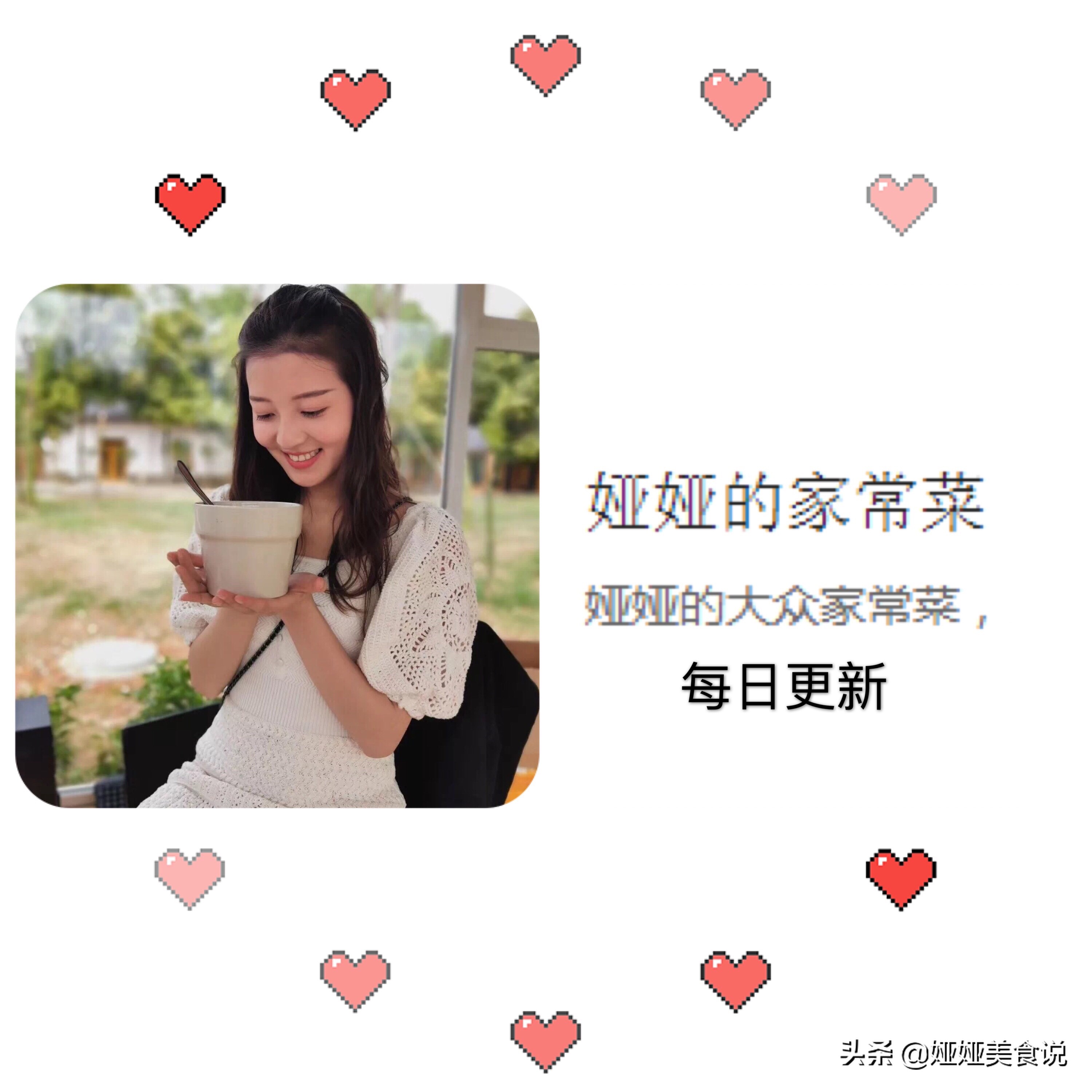 晚餐简单家常菜冬笋炒腊肉开胃菜,这才是竹笋炒腊肉真正的做法