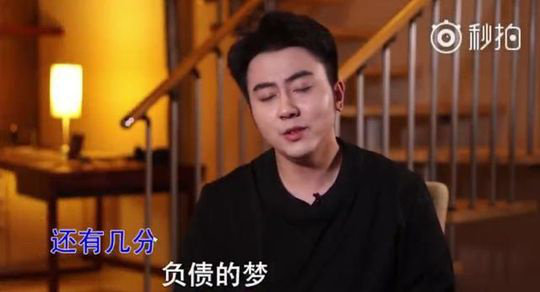 sol君告别直播,sol君宣布退出视频