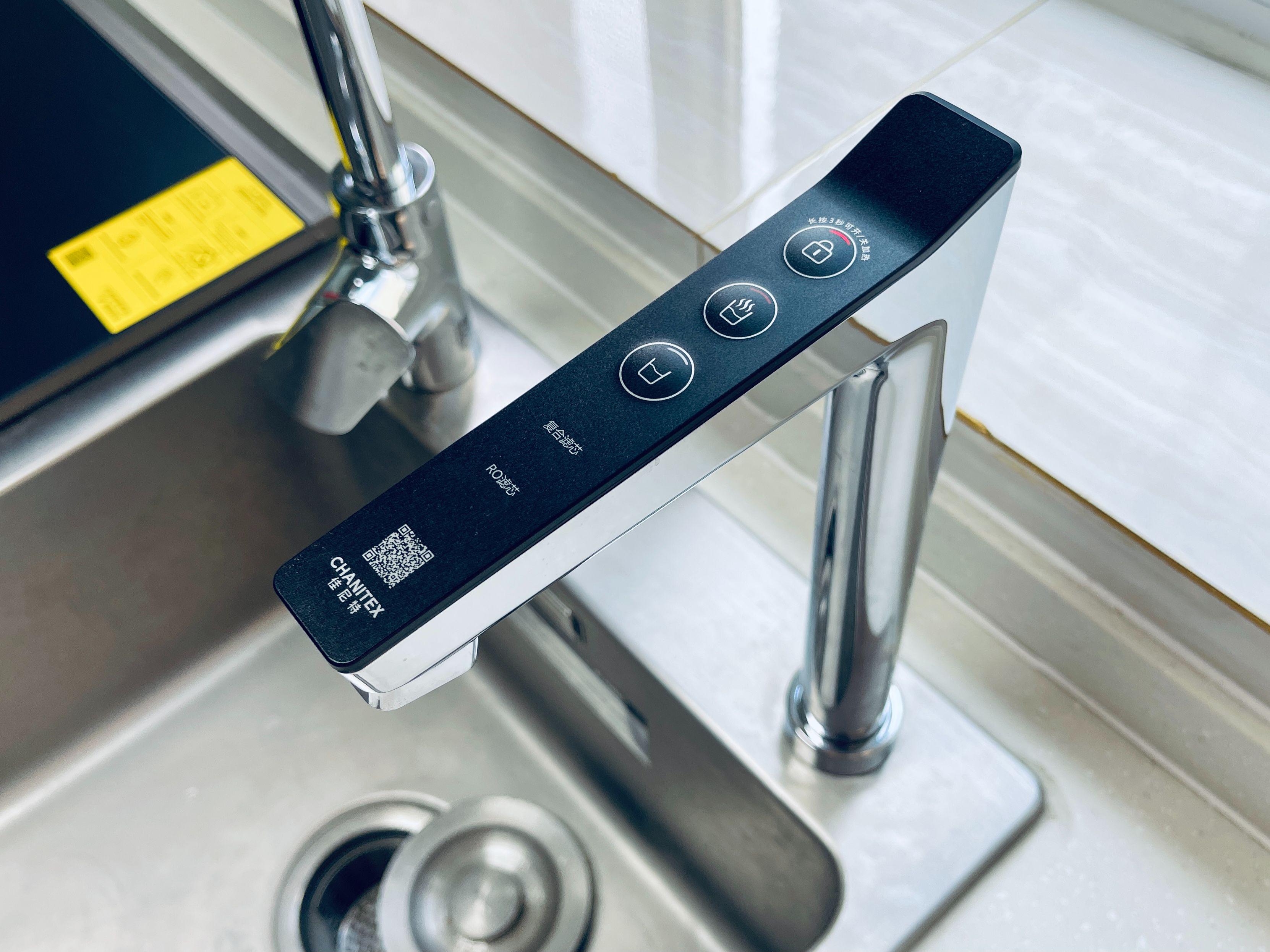 净水机净热一体壁挂式,能烧开水的净饮一体机