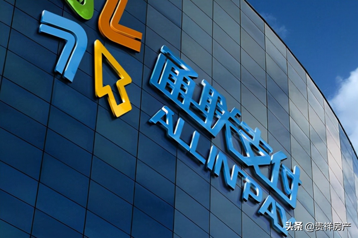 最受欢迎的支付品牌,目前支付宝最火的十大平台