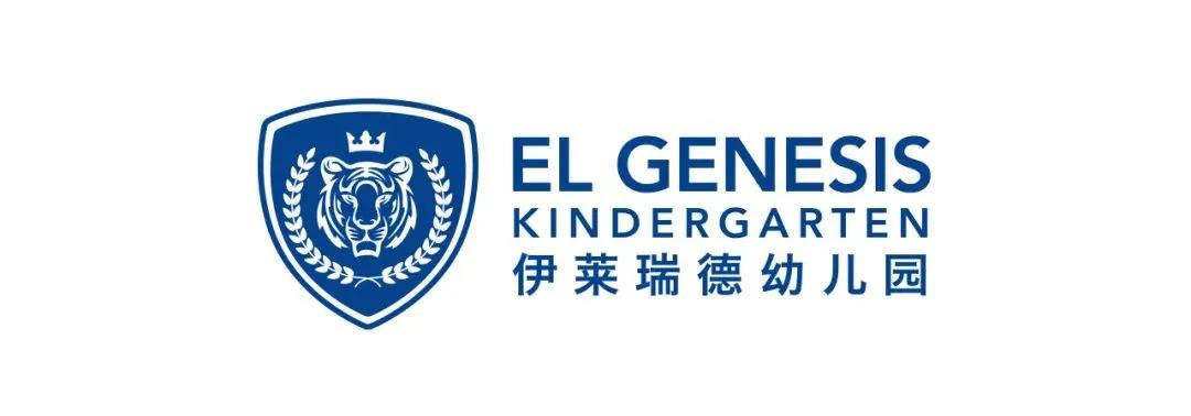 萌娃们能否赢在起跑线？看看伊莱瑞德的课程设计牛在哪？