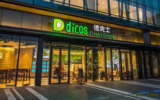 成为二三线城市“掘金王”,德克士靠的是什么?