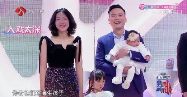 非诚勿扰第39期24位女嘉宾,非诚勿扰10年前牵手成功