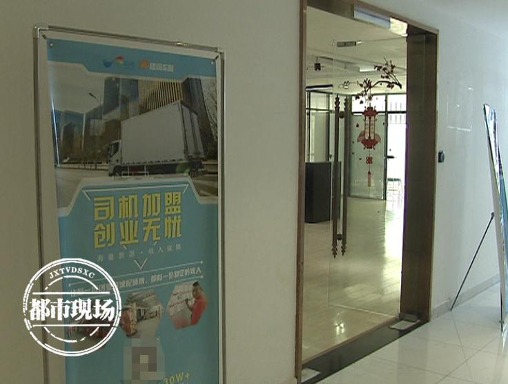 南昌云鸟物流有限公司,南昌云鸟配送