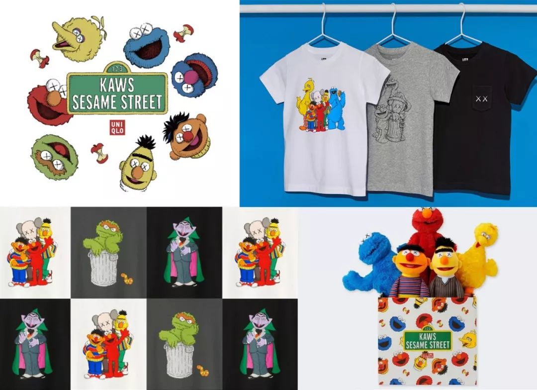 2020ip形象设计大赛,最有设计感的ip形象