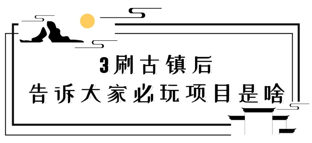 閮戝寳鍙ら晣灏忛櫌,閮戝寳涓紡灏忛櫌