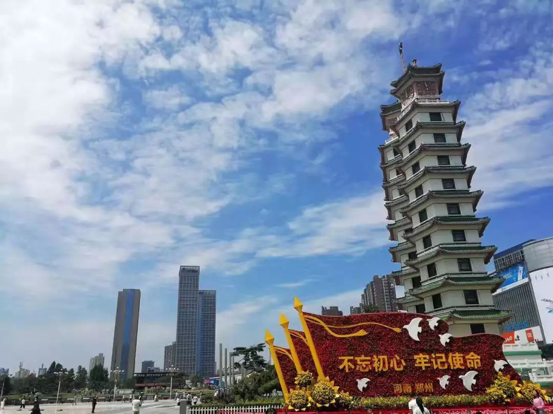 最新郑州方特梦幻王国一日游攻略,郑州到少林寺一日游自驾游攻略