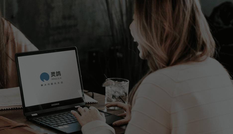 快播王欣再次创业,快播王欣再次创业视频