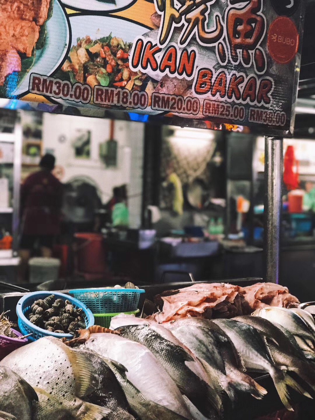 槟城攻略,马来西亚槟城航路指南是哪一卷