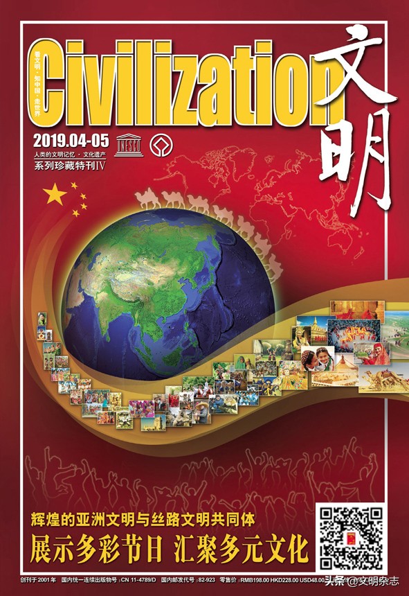 东南亚文化主要是柬埔寨主导,东南亚国家的风土人情