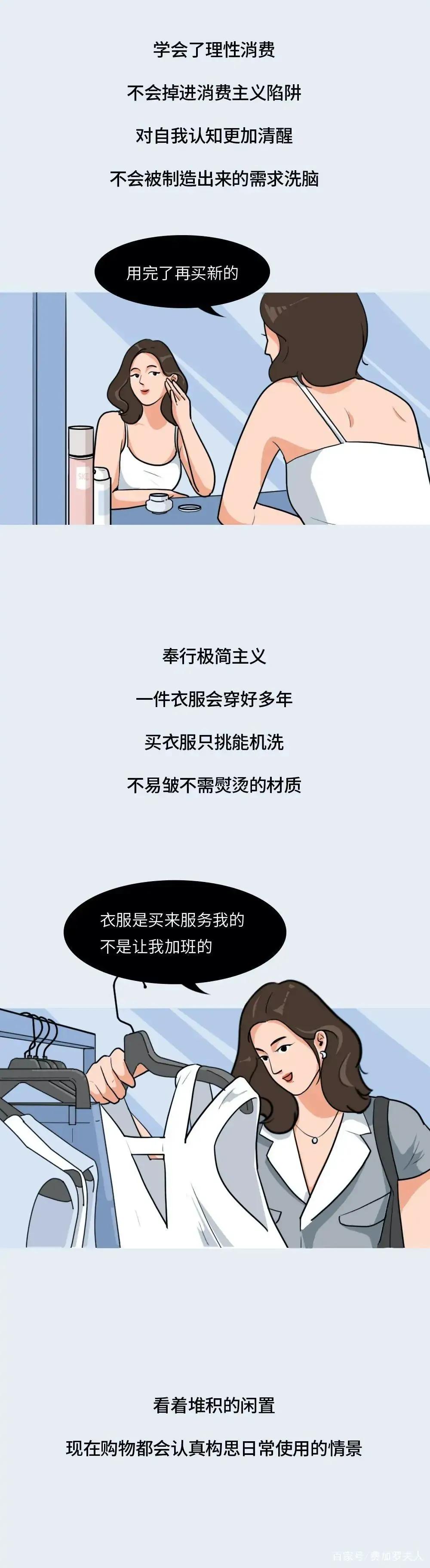 如何识别情感的真假,情感真假辨别