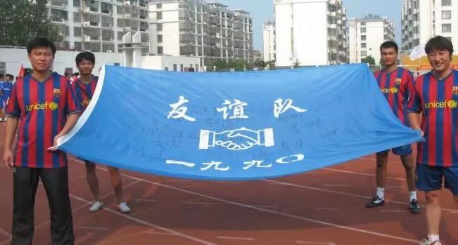 泗洪第33届足球比赛,泗洪县第32届男子汉杯足球赛