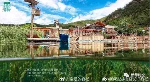 江湖路远武侠,江湖路远一刀倾城