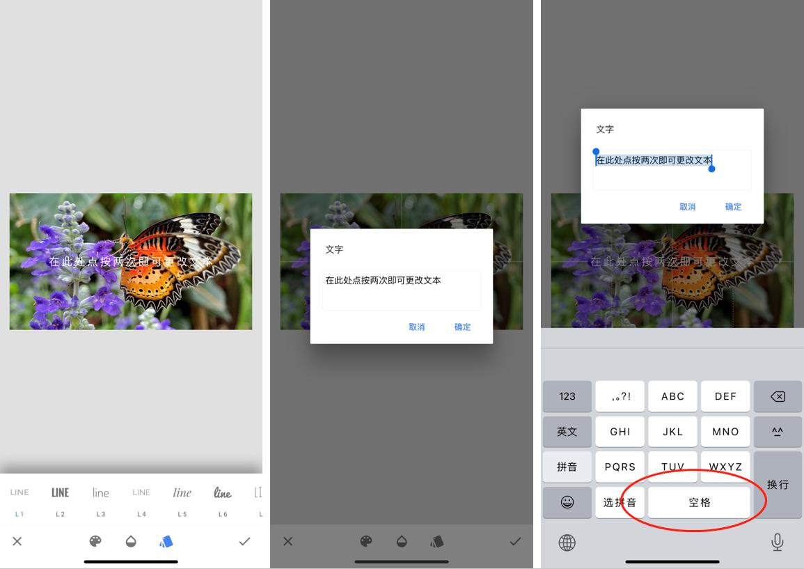 方形花边相框,方形拼图相框
