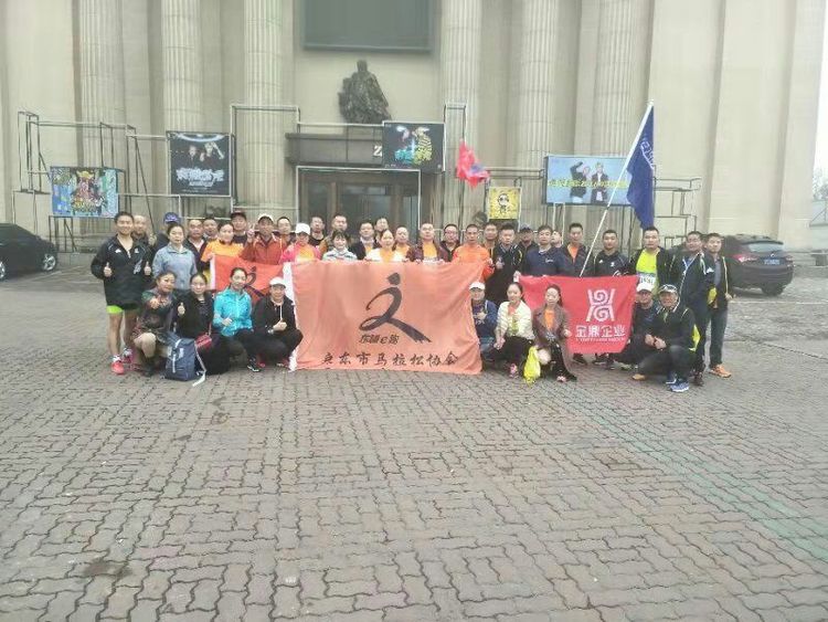 跑步爱上一座城市,跑步爱上一座城图片