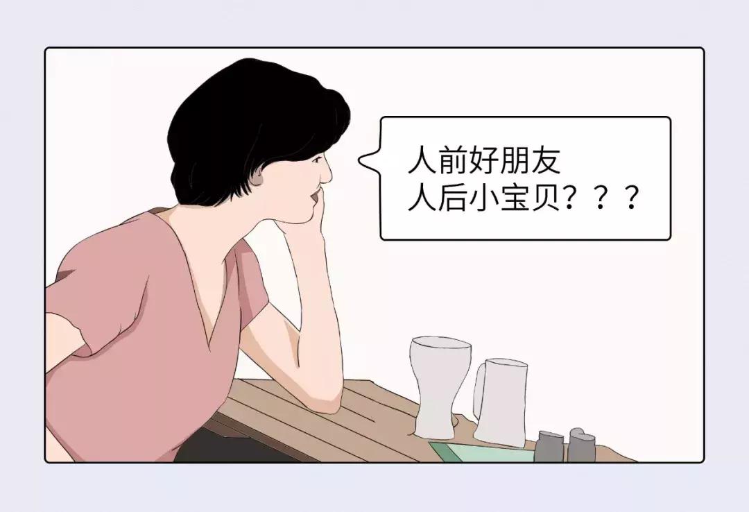 涂mac口红,涂口红的女人最好看