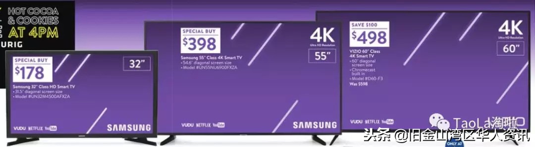 美国黑五打折是不是残次品,美国黑五折扣完和原来价格一样