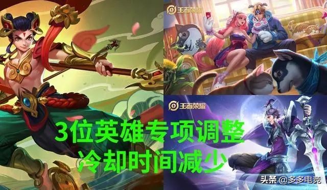 s22鲁班电玩小子,王者s22鲁班电玩小子