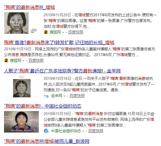 喊山故事全集,喊山讲了一个什么故事