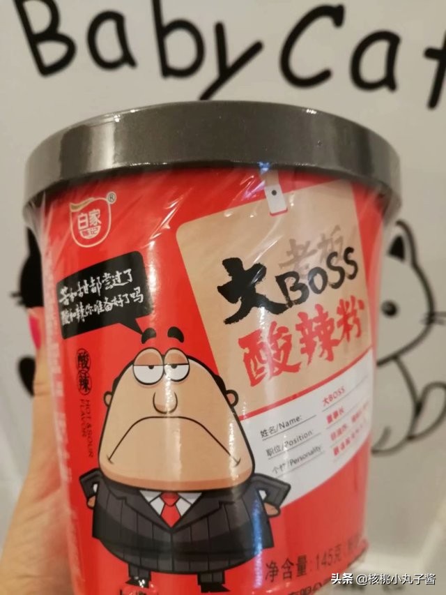 6.18护肤购物推荐 (10月彩妆护肤品购物分享)