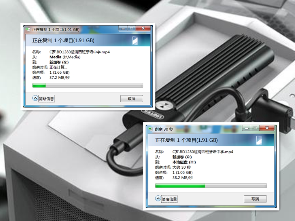 m.2移动硬盘盒测评,m.2硬盘盒性能测评最新