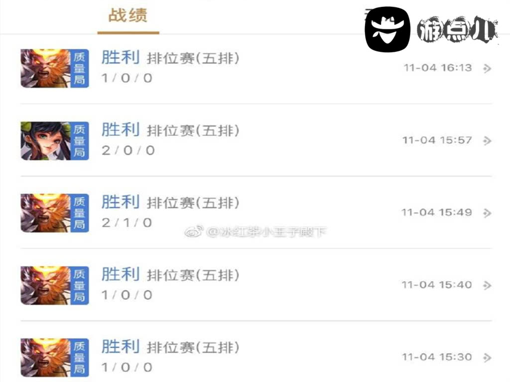 王者荣耀拦截反外挂数据被误封,王者荣耀打击外挂公告