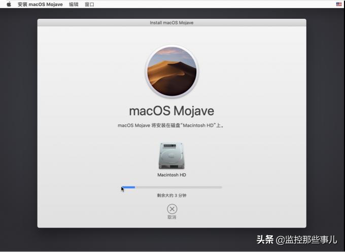 安装vmwaretools后macos变卡,vmware安装macos显卡驱动