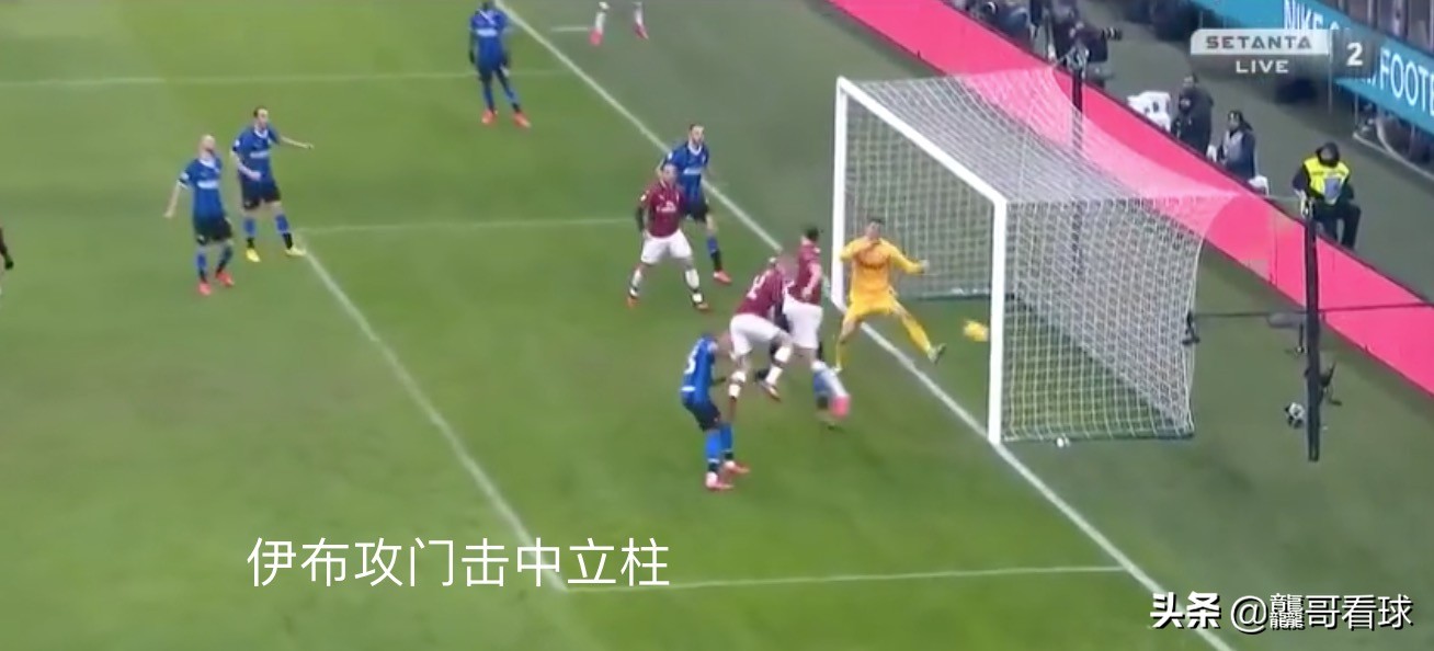 国米下半场逆转米兰德比,无逆转非红魔不绝杀