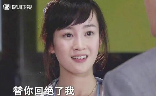 因为整容被嫌弃,因为整容被耍