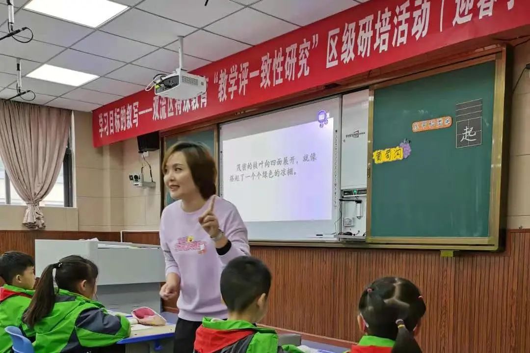 成都市双流区迎春小学,双流县东升迎春小学