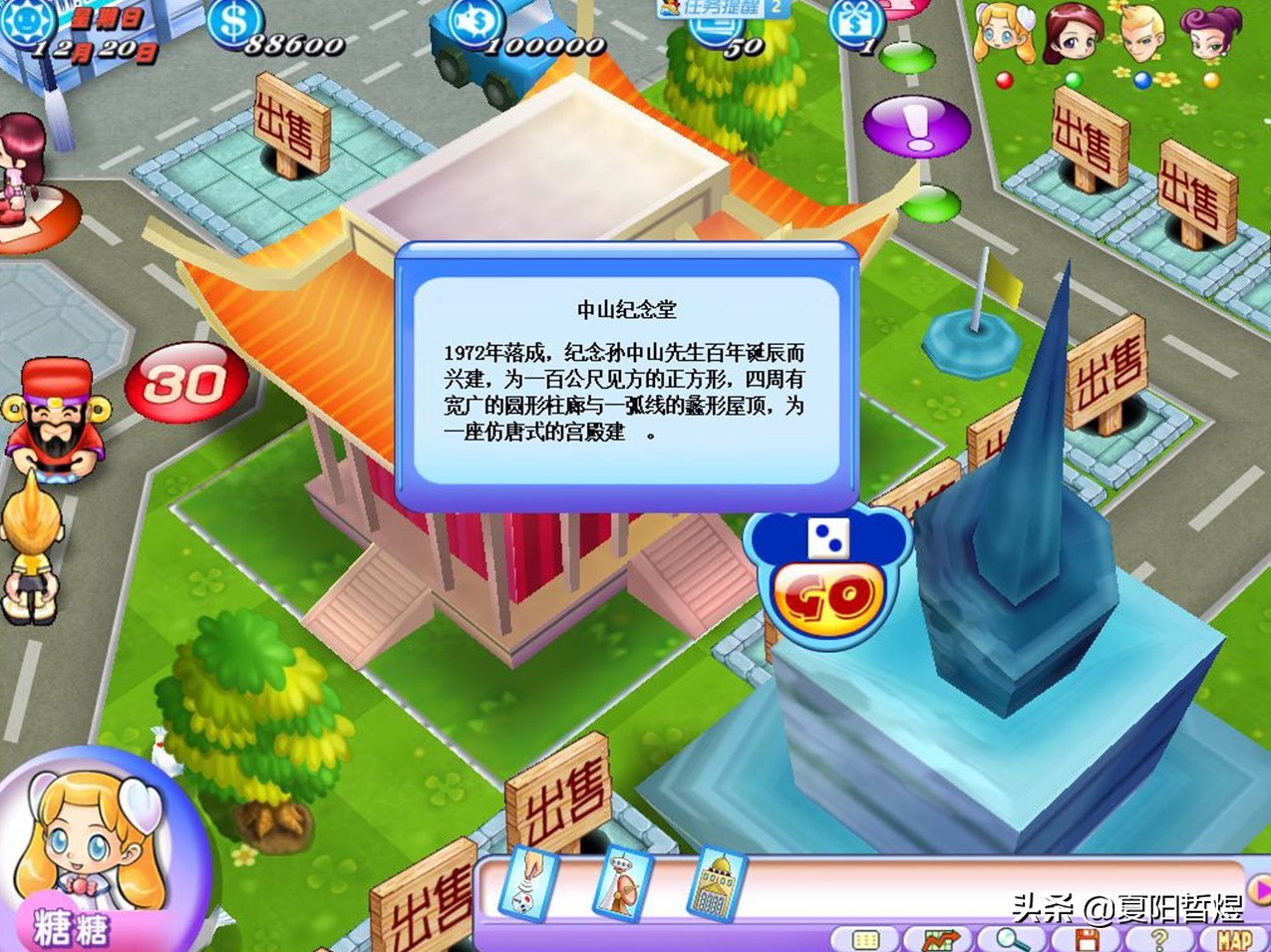 基金暴跌不用慌,基金亏了不要慌