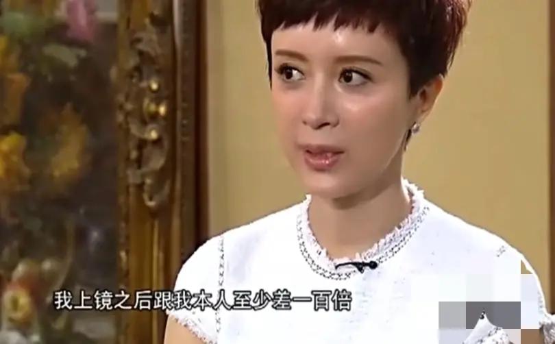 金巧巧直播带货化妆品,金巧巧卖货