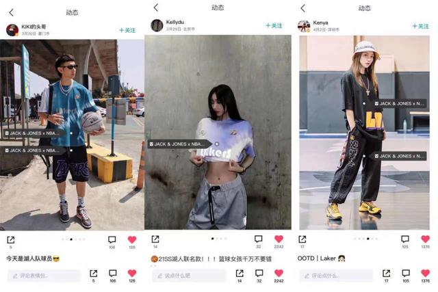 杰克琼斯为什么比欧美便宜,为什么杰克琼斯越来越少