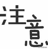胸部可以摸摸大吗？胸大有奶，胸小没奶？医生终于说了实话