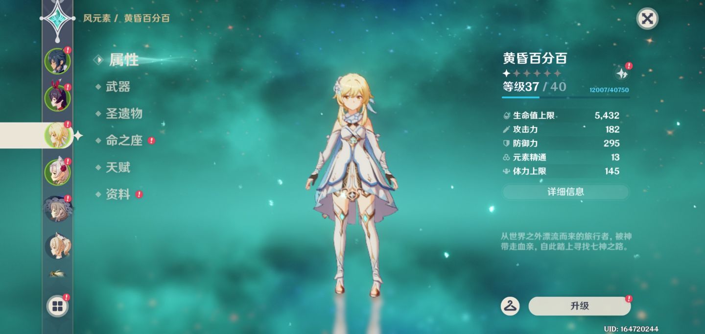 雷蛇战锤狂鲨v2专业版降噪耳塞,雷蛇战锤狂鲨v2专业版pubg测评