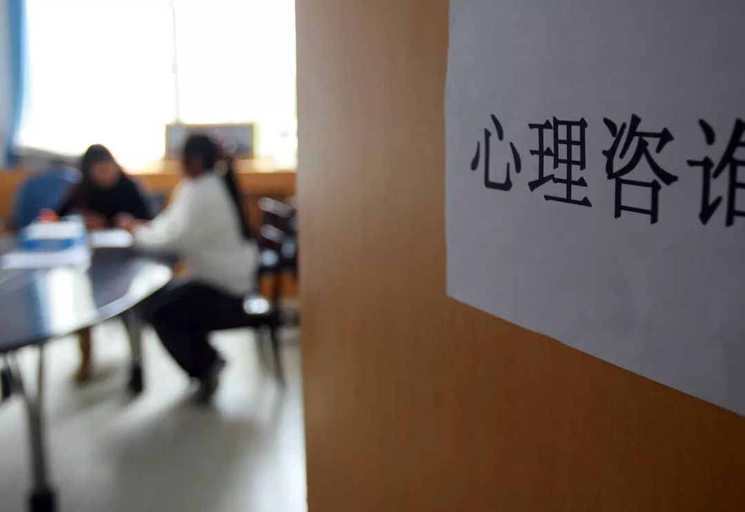 蹇冪悊鍖荤敓24灏忔椂鍏嶈垂鍜ㄨ缃戠珯,蹇冪悊鍖荤敓鍏嶈垂鍜ㄨ缃戠珯