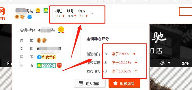 外贸尾单快来捡漏,外贸尾单清仓处理碗碟